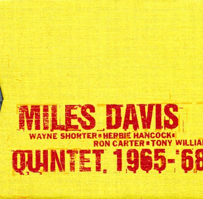 Miles Davis and Gunnar – What’s the connection?